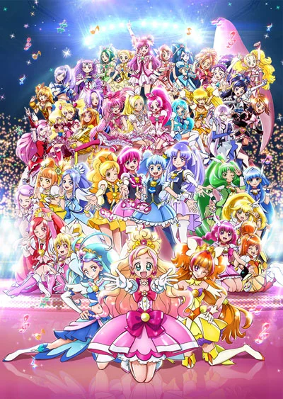 Pretty Cure All Stars – Il film: Il carnevale di primavera♪