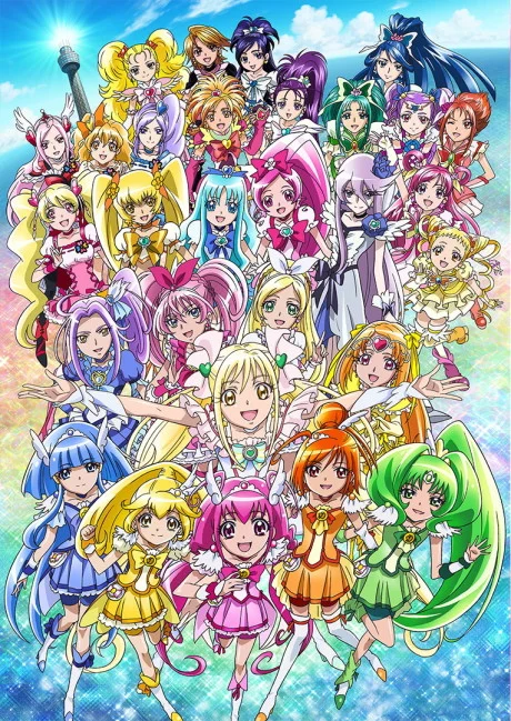 Pretty Cure All Stars New Stage – Il film: Amici del futuro