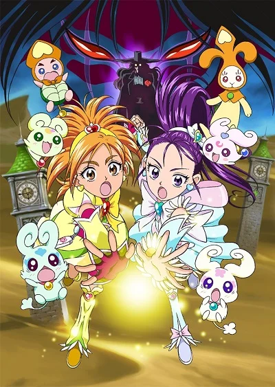 Pretty Cure Splash Star - Le leggendarie guerriere