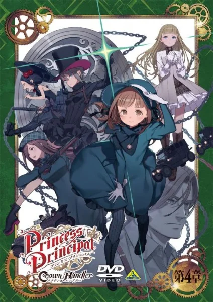 Princess Principal: Crown Handler Movie 4 - Fabulous Platypus