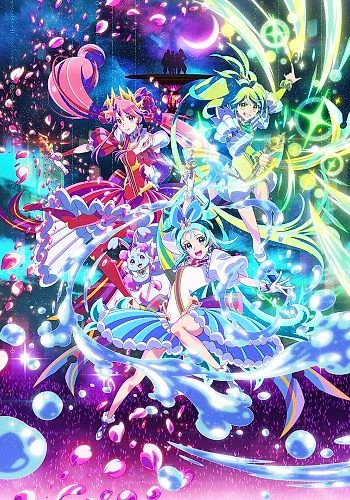 Princess-Session Orchestra