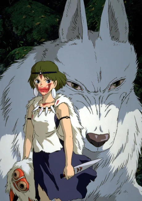 Principessa Mononoke