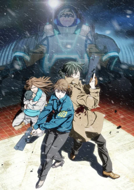 Psycho-Pass: Sinners of the System Case 1 - Tsumi to Batsu