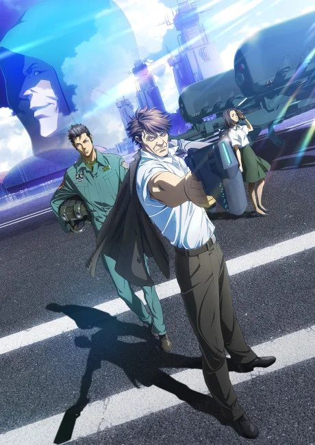 Psycho-Pass: Sinners of the System Case 2 - First Guardian