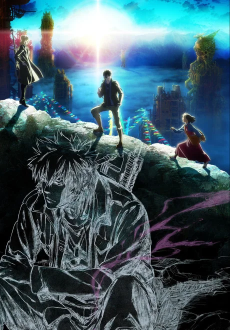 Psycho-Pass: Sinners of the System Case 3 - Onshuu no Kanata ni＿＿