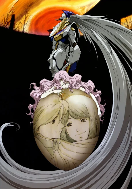 RahXephon: Movie