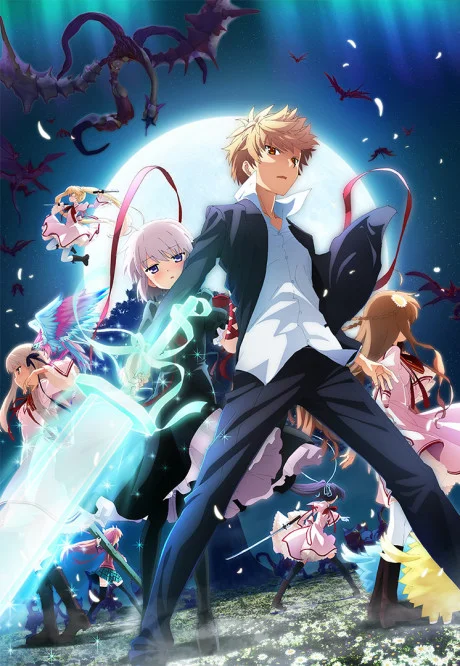 Rewrite 2