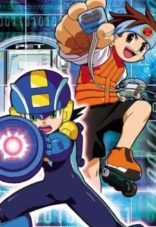 Rockman.EXE