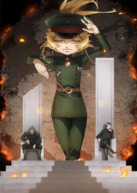 Saga of Tanya the Evil 2