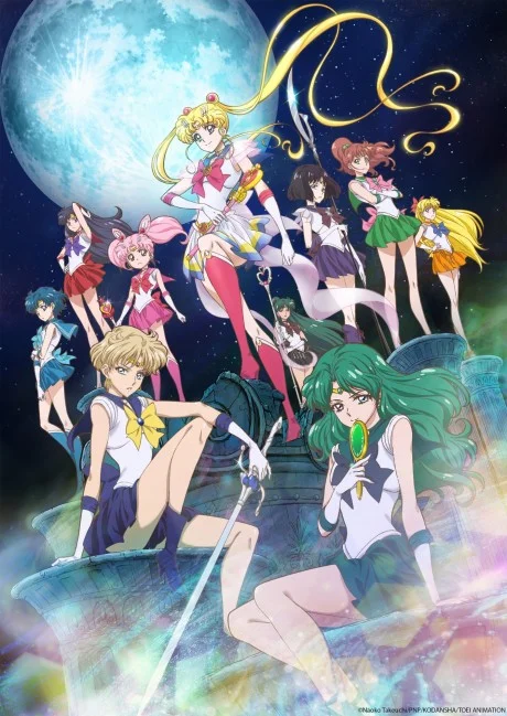 Sailor Moon Crystal Season III