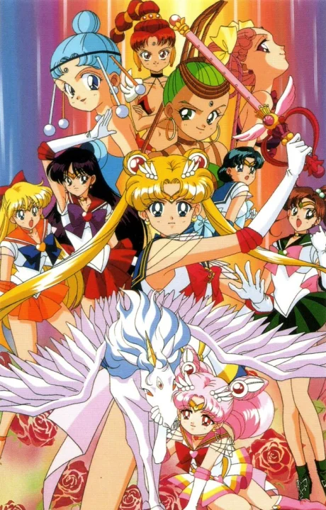 Sailor Moon - E Il Mistero Dei Sogni