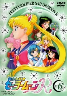 Sailor Moon - La Luna Splende