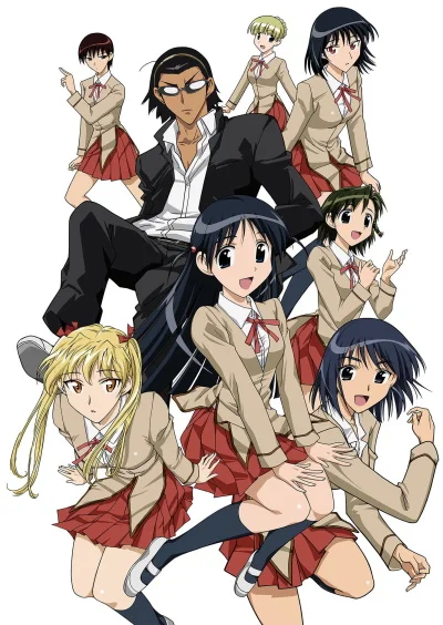 School Rumble: 2nd Semester