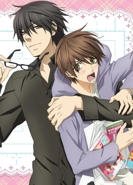 Sekai-ichi Hatsukoi