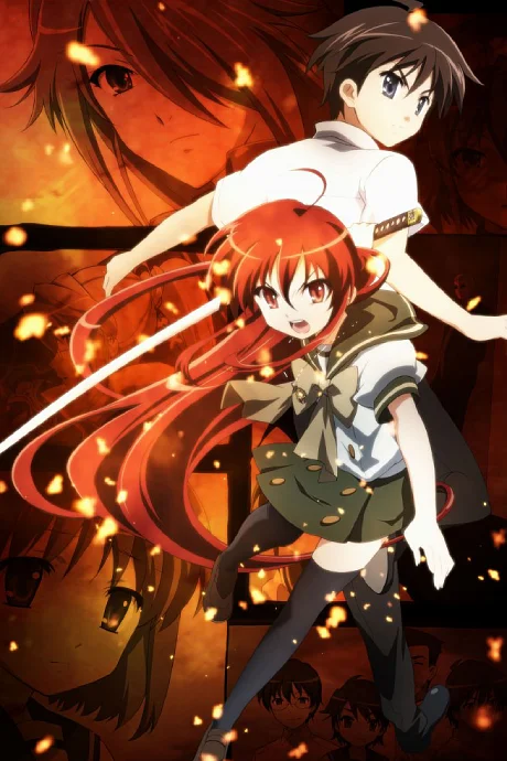 Shakugan no Shana 2