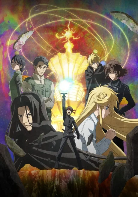 Sorcerous Stabber Orphen 4