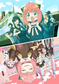 Spy x Family 2
