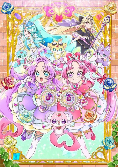 Star Detective Pretty Cure!