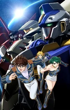 Super Robot Wars The Original Generation: The Divine Wars Special