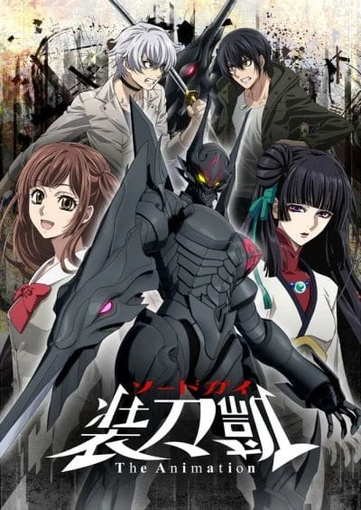 Sword Gai: The Animation 2