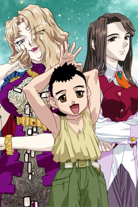 Tenchi Muyou! Ryououki 5