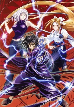Tenjou Tenge: The Ultimate Fight