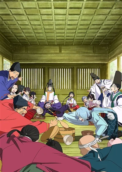 The Elusive Samurai 2