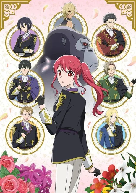 The Gorilla God’s Go-To Girl