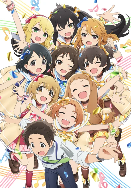 The IDOLM@STER Cinderella Girls U149