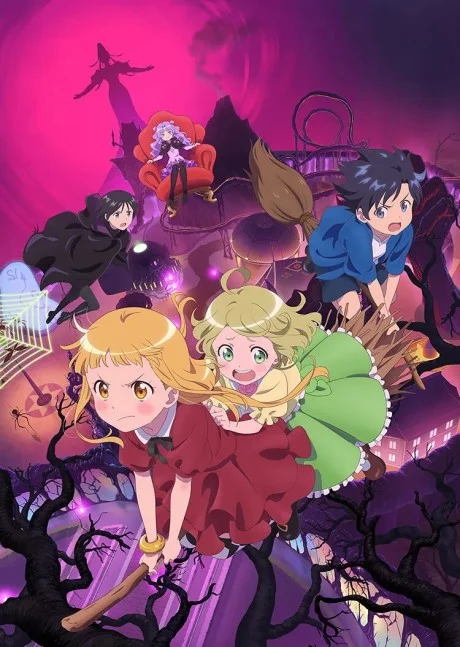 The Klutzy Witch: Fuuka and the Witch of Darkness