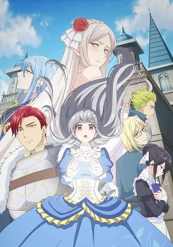 The Oblivious Saint Can't Contain Her Power