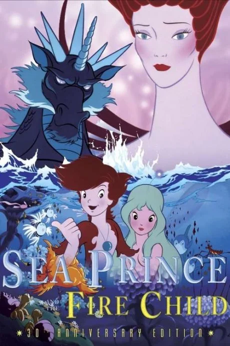 The Sea Prince and the Fire Child