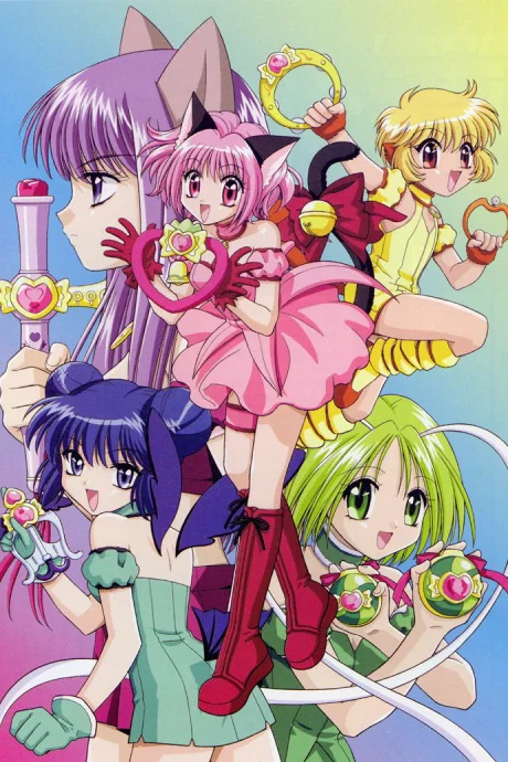 Tokyo Mew Mew - Amiche vincenti