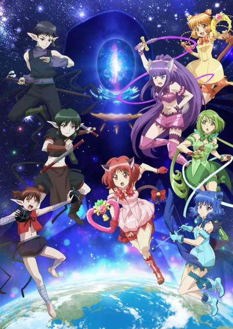Tokyo Mew Mew New ♡ 2