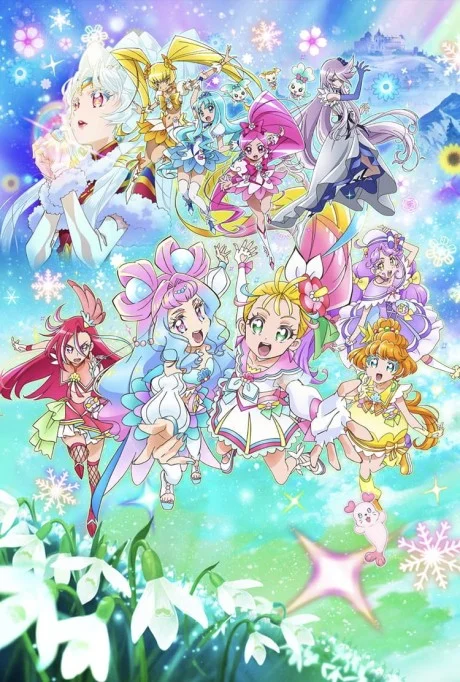 Tropical-Rouge! Pretty Cure – Il film: La principessa delle nevi e l’anello dei miracoli!
