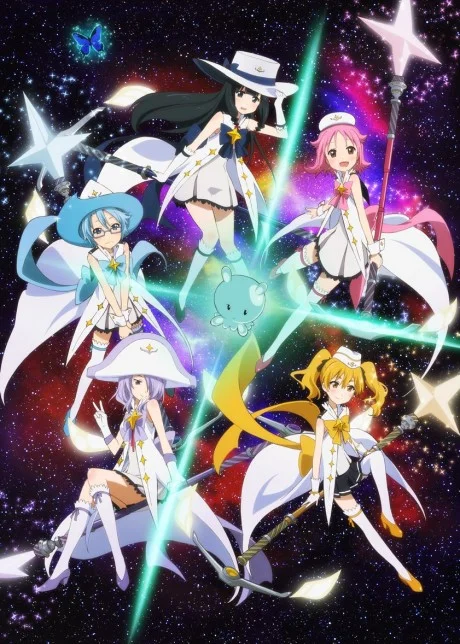Wish Upon the Pleiades (TV)