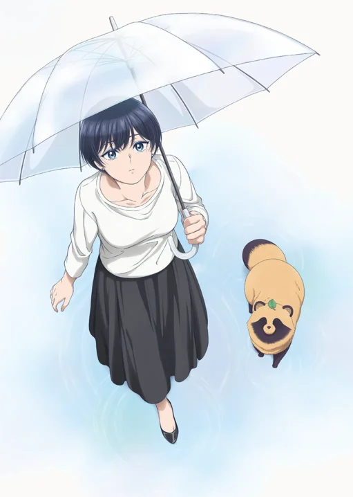 With You and the Rain