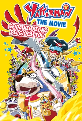 Yatterman The Movie - Sfida nel regno dei giocattoli