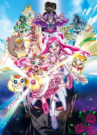 Yes! Pretty Cure 5 GoGo! - Buon compleanno carissima Nozomi