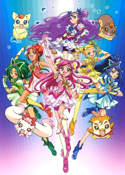 Yes! Pretty Cure 5 GoGo!