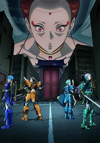 Yoroi-Shinden Samurai Troopers Part 2