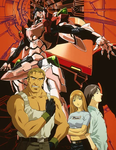 Zone of the Enders: Dolores